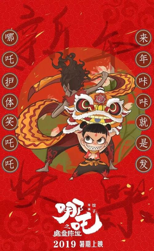 贝尔加莫大学Marketing Degree Certificate